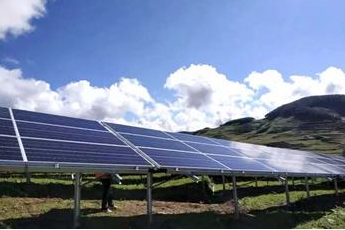 欧篮联直播源与Solaria签订战略许可协议 